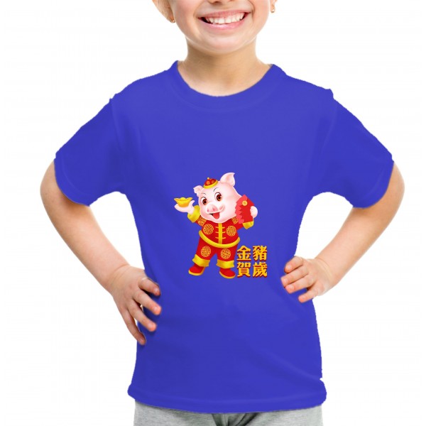 Kid_15